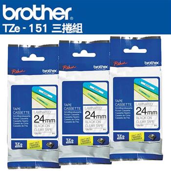 Brother TZe-151 護貝標籤帶 ( 24mm 透明底黑字 )-3卷/組