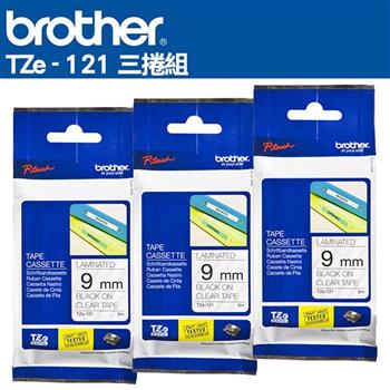 Brother TZe-121 護貝標籤帶 ( 9mm 透明底黑字 )-3卷/組