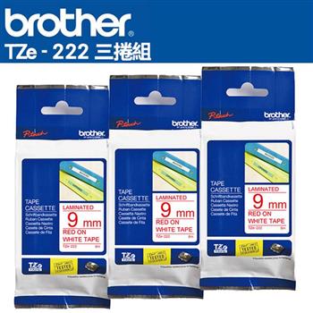 Brother TZe-222 護貝標籤帶 ( 9mm 白底紅字 )-3卷/組