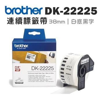 Brother DK-22225 連續標籤帶 ( 38mm 白底黑字 ) 耐久型紙質