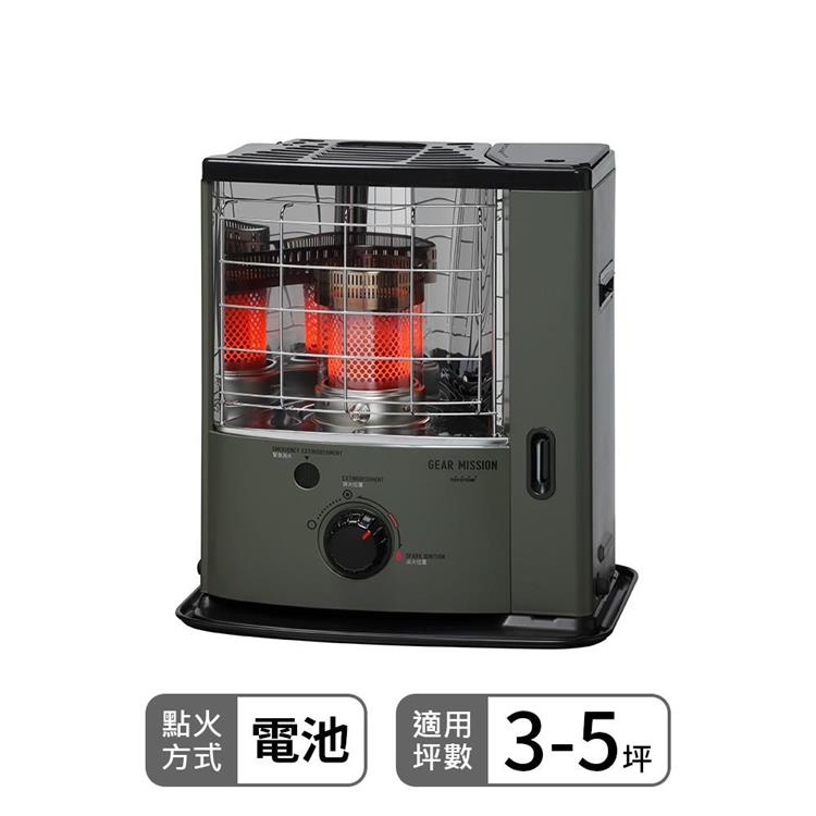 【TOYOTOMI 豐臣】適用3-5坪 傳統式煤油暖爐-軍綠色 RS-GE23G-TW