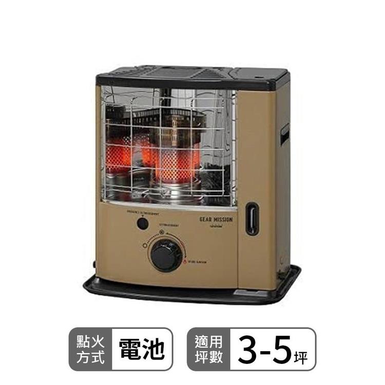 【TOYOTOMI 豐臣】適用3-5坪 傳統式煤油暖爐-沙色 RS-GE23T-TW
