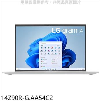 LG樂金 Gram白輕薄14吋13代i5-筆電(7-11商品卡800元)【14Z90R-G.AA54C2】