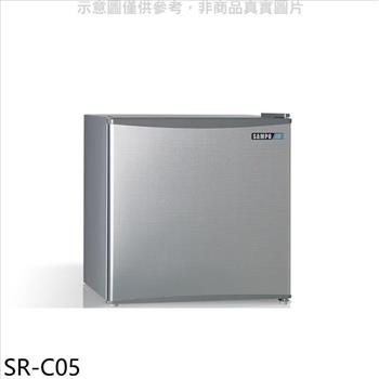 聲寶 47公升單門冰箱(無安裝)【SR-C05】