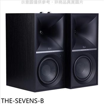 Klipsch 兩聲道主動式喇叭音響(全聯禮券1100元)【THE-SEVENS-B】
