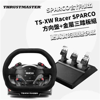 【THRUSTMASTER 圖馬思特】TS-XW Racer Sparco P310 力回饋方向盤 (XBOX/ PC)