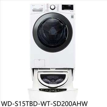 LG樂金 15公斤滾筒蒸洗脫烘＋2公斤溫水下層洗衣機(含標準安裝)【WD-S15TBD-WT-SD200AHW】