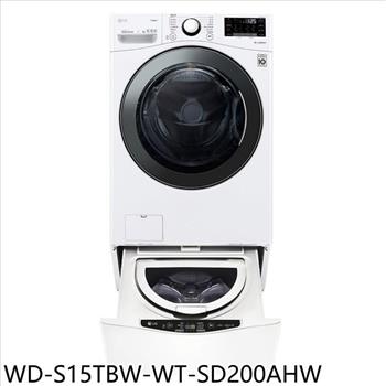 LG樂金 15公斤滾筒蒸洗脫＋2公斤溫水下層洗衣機(含標準安裝)【WD-S15TBW-WT-SD200AHW】