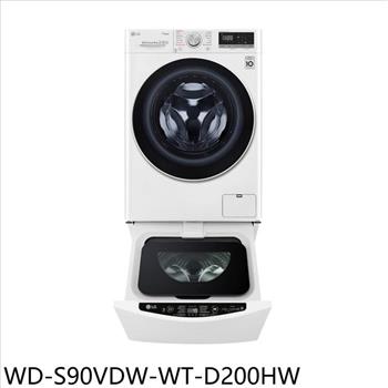 LG樂金 滾筒洗脫烘9公斤＋下層2公斤洗衣機(含標準安裝)【WD-S90VDW-WT-D200HW】