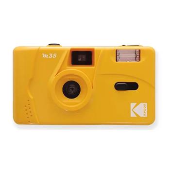 【Kodak 柯達】底片相機 底片相機 M35 Yellow 黃色
