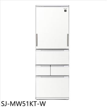 SHARP夏普 504公升自動除菌離子五門白冰箱(含標準安裝)(7-11 4200元)【SJ-MW51KT-W】