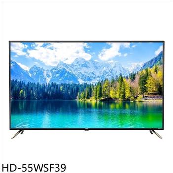 禾聯 55吋4K連網電視(無安裝)【HD-55WSF39】
