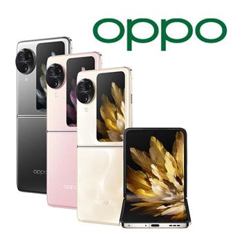 OPPO Find N3 Flip (12G/256G) 雙卡5G摺疊手機