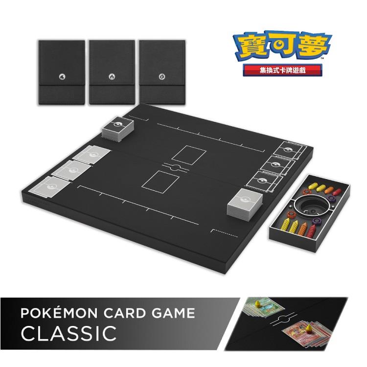 POKEMON 精靈寶可夢 寶可夢集換式卡牌遊戲 Classic（繁體中文版）