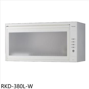 林內 懸掛式標準型白色80公分烘碗機(全省安裝)【RKD-380L-W】