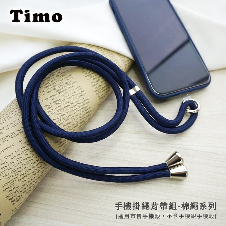 【Timo】iPhone/安卓市售手機殼通用款 斜背頸掛 手機掛繩背帶組(透明連接片＋掛繩)-純色棉繩 藍色 - 藍色