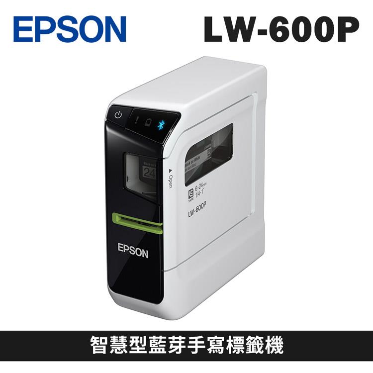 EPSON LW-600P 智慧型藍芽手寫標籤機