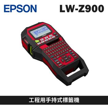 EPSON LW-Z900 工程用手持式標籤機