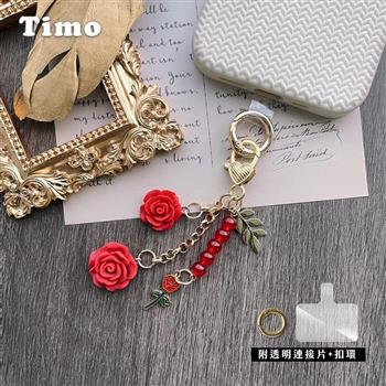 【Timo】iPhone/安卓市售手機殼通用款 手機吊飾組-熱情紅玫瑰