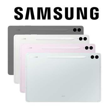 Samsung Galaxy Tab S9 FE＋ X610 (12G/256G/WiFi)平板※送支架※