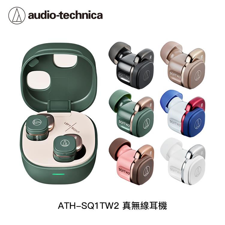 鐵三角 audio-technica ATH-SQ1TW2 真無線耳機【6色】 - 黑色