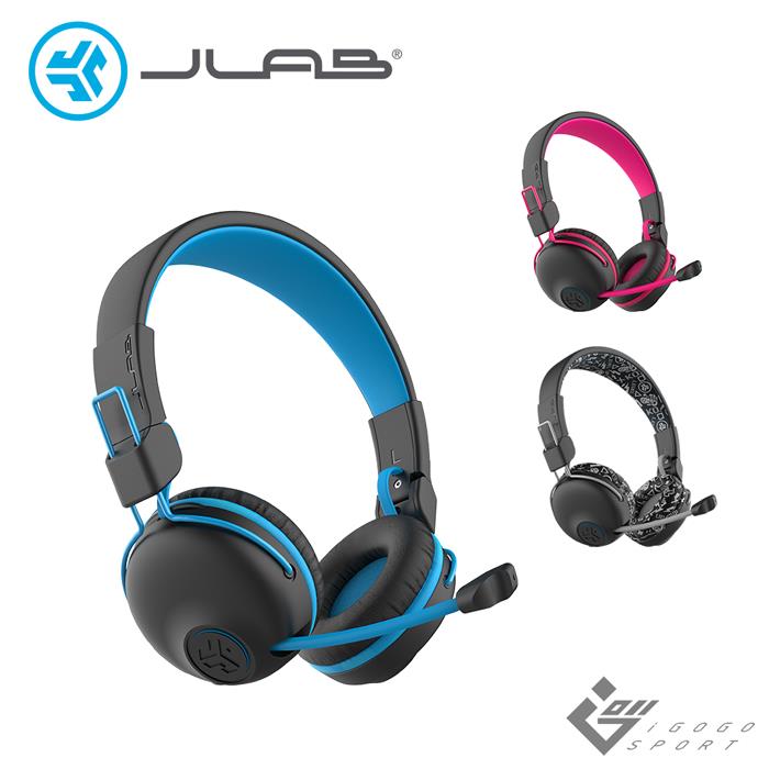 JLab JBuddies Play 無線電競兒童耳機 - 粉紅色