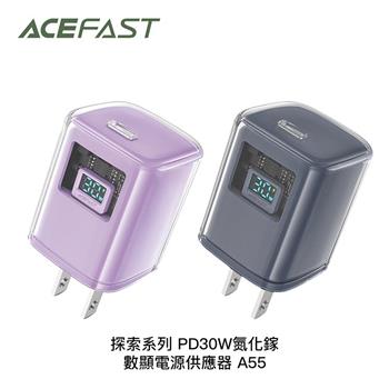 ACEFAST 探索系列 PD30W氮化鎵數顯電源供應器 A55(2色)