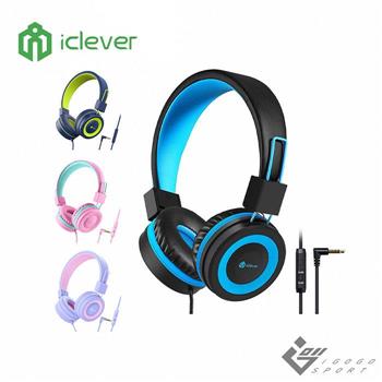 iClever HS14 兒童耳機