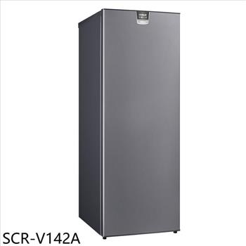 SANLUX台灣三洋 142公升變頻無霜直立式冷凍櫃(含標準安裝)【SCR-V142A】