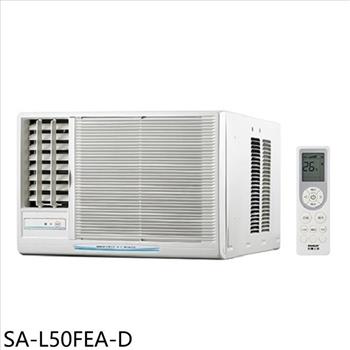 SANLUX台灣三洋 定頻左吹福利品窗型冷氣(含標準安裝)【SA-L50FEA-D】