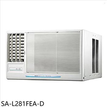 SANLUX台灣三洋 定頻電壓110V左吹福利品窗型冷氣(含標準安裝)【SA-L281FEA-D】