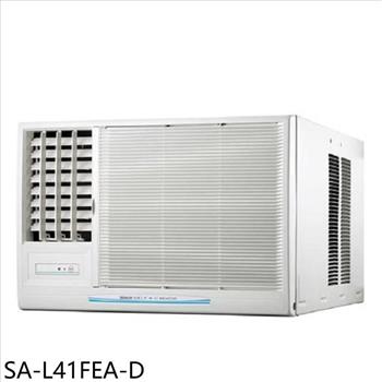 SANLUX台灣三洋 定頻左吹福利品窗型冷氣(含標準安裝)【SA-L41FEA-D】