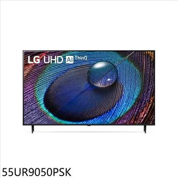 LG樂金 55吋4K AI物聯網智慧電視電視(含標準安裝)【55UR9050PSK】