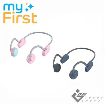myFirst Lite 骨傳導無線藍牙兒童耳機