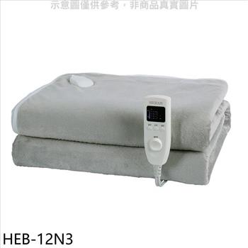 禾聯 法蘭絨雙人電熱毯電暖器【HEB-12N3】