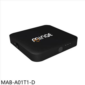 禾聯 MINAE數位機上盒福利品只有一台電視盒【MAB-A01T1-D】