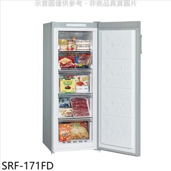 聲寶 171公升直立式變頻冷凍櫃(含標準安裝)【SRF-171FD】