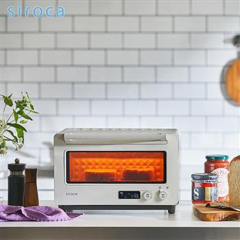 【Siroca】 12L微電腦旋風溫控烤箱 ST-2D4510 白色