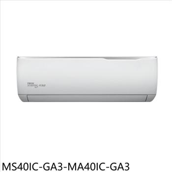 東元 變頻分離式冷氣(含標準安裝)(7-11商品卡2400元)【MS40IC-GA3-MA40IC-GA3】