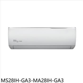東元 變頻冷暖分離式冷氣(含標準安裝)(7-11商品卡700元)【MS28IH-GA3-MA28IH-GA3】