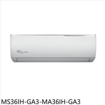 東元 變頻冷暖分離式冷氣(含標準安裝)(7-11商品卡3800元)【MS36IH-GA3-MA36IH-GA3】
