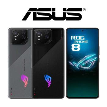 ASUS ROG Phone 8 (16G/512G)旗艦5G電競手機※送支架＋內附保護殼※