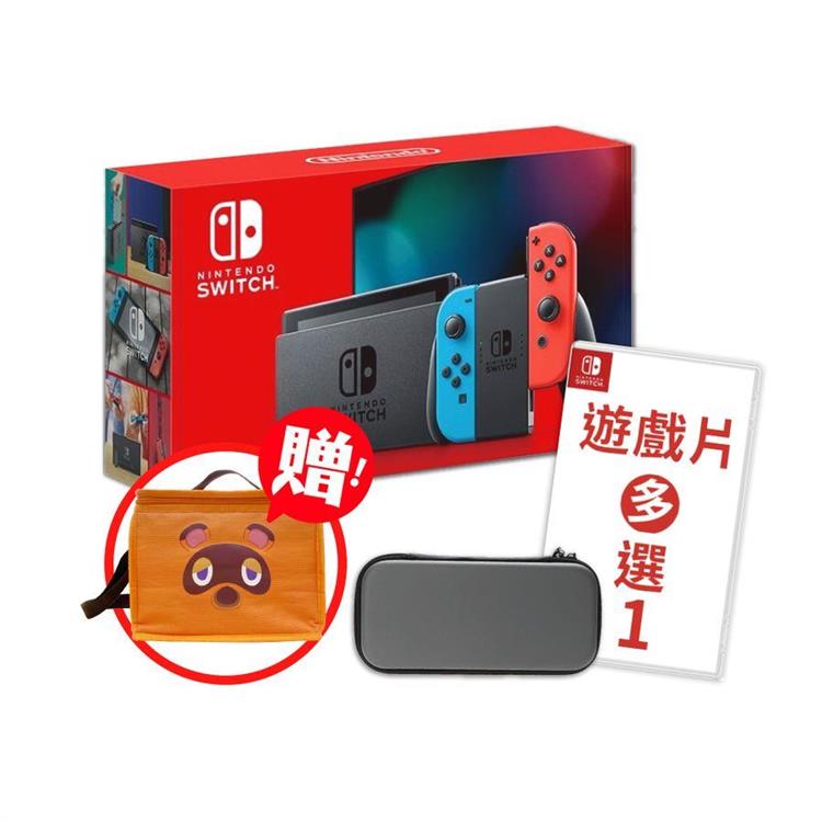 任天堂 Switch 電力加強版紅藍日規主機 ＋遊戲＋主機包 送原廠狸克保冷袋