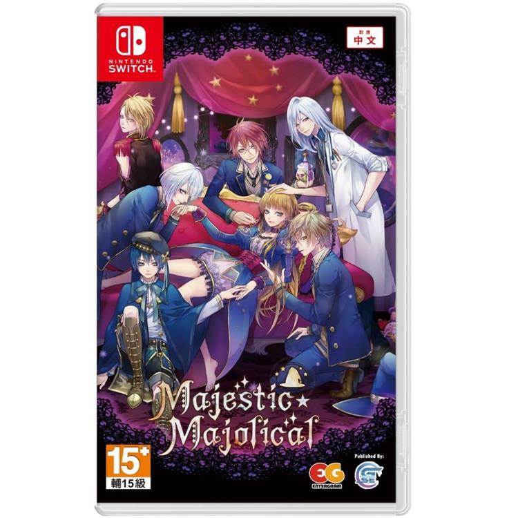 任天堂 Switch《MAJESTIC☆MAJOLICAL》中文版