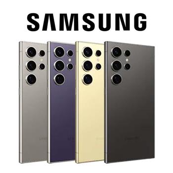 Samsung Galaxy S24 Ultra (12G/256G)防水5G雙卡機※送空壓殼+支架※