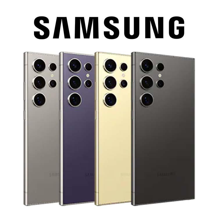Samsung Galaxy S24 Ultra (12G/512G)防水5G雙卡機※送空壓殼+支架※