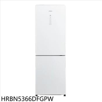 日立家電 313公升雙門HRBN5366DF琉璃白冰箱(含標準安裝)【HRBN5366DFGPW】
