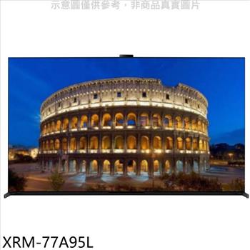 SONY索尼 77吋OLED 4K電視(含標準安裝)【XRM-77A95L】