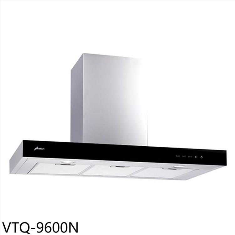 豪山 90公分玻璃觸控歐化倒T型排油煙機(全省安裝)【VTQ-9600N】