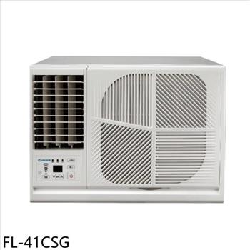 冰點 變頻左吹窗型冷氣(含標準安裝)(7-11商品卡3900元)【FL-41CSG】